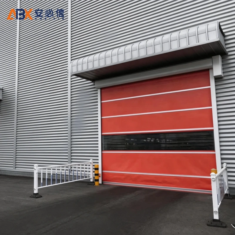 山南市高速门